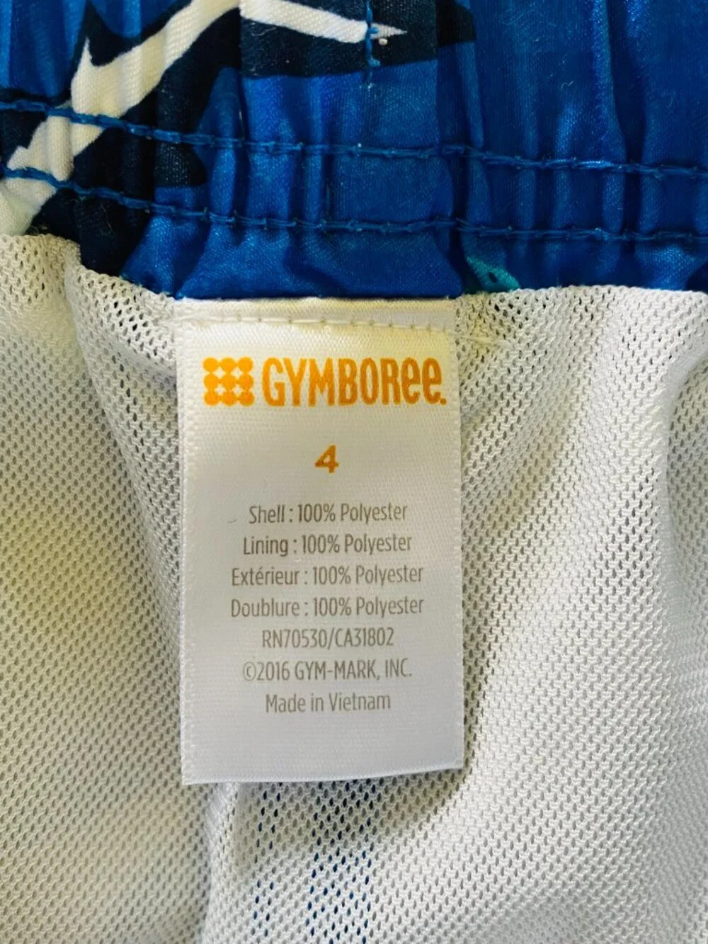 Gymboree this boy
